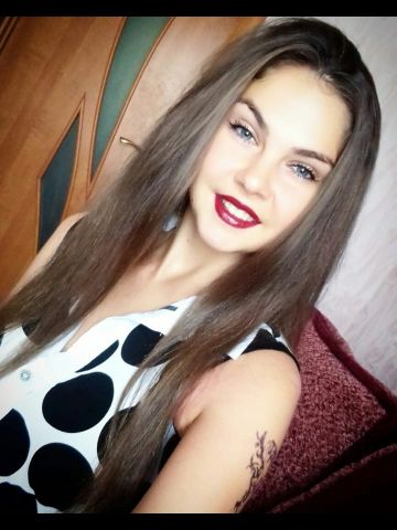 Светлана